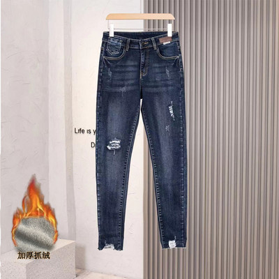 Νέο γυναικείο παντελόνι Φθινοπωρινό ελαστικό μολύβι Παντελόνι ψηλόμεσο Γυναικείο στενό ρούχο Slim Fit Casual skinny τζιν Γυναικείο τζιν V8