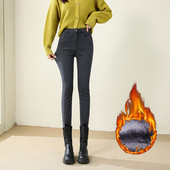 Χειμώνας 2023 Γυναικεία ζεστά βελούδινα τζιν Y2K Παντελόνι τζιν με βελούδινο χοντρό τζιν Παντελόνι ψηλόμεσο φλις μαμά Παντελόνι χοντρό μαλλί ελαστικό στενό τζιν