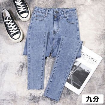 Skinny ψηλόμεσο τζιν Casual κολάν μόδας Vaqueros Silm Pencil Strecth Τζιν παντελόνι μεγάλο μέγεθος Spodnie Women Pantalon V15