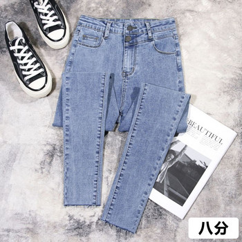 Skinny ψηλόμεσο τζιν Casual κολάν μόδας Vaqueros Silm Pencil Strecth Τζιν παντελόνι μεγάλο μέγεθος Spodnie Women Pantalon V15