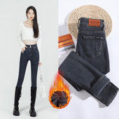 Γυναικείο ζεστό βελούδινο στενό μολύβι τζιν Vintage με δύο κουμπιά Ψηλόμεση Slim Stretch Θερμικό τζιν παντελόνι Lamb fleece στενό παντελόνι