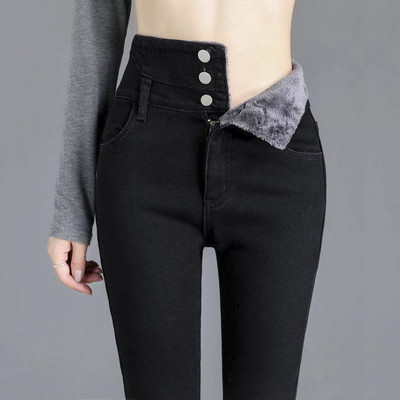 Ψηλόμεσο Γυναικείο Τζιν Τζιν Παντελόνι Μολύβι Stretch Streetwear Παντελόνι Γυναικείο Τζιν Παντελόνι για Γυναικεία Τζιν για κορίτσια Παντελόνια Γυναικεία