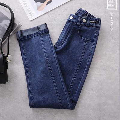 Rastezljive ravne ženske traperice visokog struka PatchWork elastične traper hlače do gležnja Ženske pantalone De Mujer