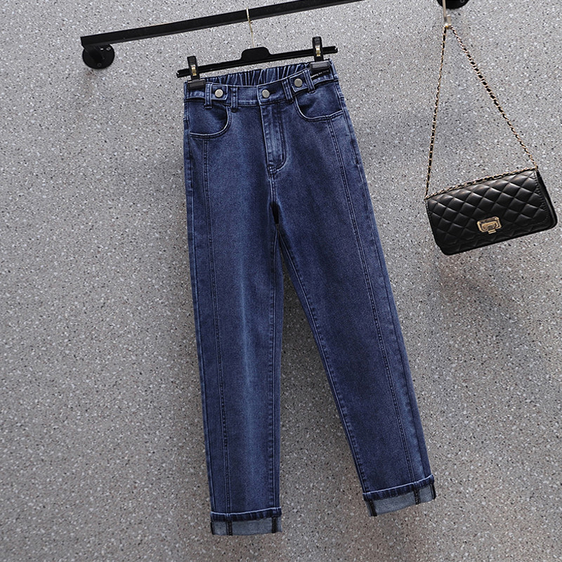 Rastezljive ravne ženske traperice visokog struka PatchWork elastične traper hlače do gležnja Ženske pantalone De Mujer