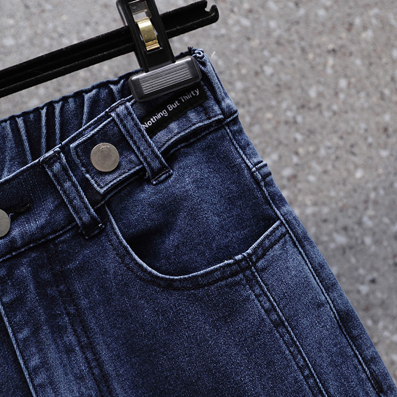 Rastezljive ravne ženske traperice visokog struka PatchWork elastične traper hlače do gležnja Ženske pantalone De Mujer