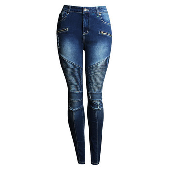 Νέο Jeans Biker Μπλε Τζιν Γυναικεία Μοτοσικλέτα Skinny Pants Biker Zip Mid High Waist Stretch Motor Jeans για Γυναικεία