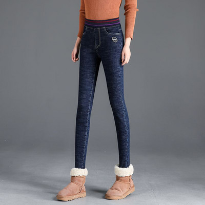 Suuremõõdulised mustad kitsad pliiatsiga teksad Naiste kõrge vöökohaga õhukesed teksapüksid venivad säärised Vaqueros vabaaja teksapüksid 2023 V568