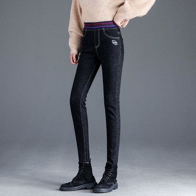 Suuremõõdulised mustad kitsad pliiatsiga teksad Naiste kõrge vöökohaga õhukesed teksapüksid venivad säärised Vaqueros vabaaja teksapüksid 2023 V568