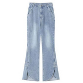 Design Sense Retro Sliver Flared Split Jeans Φθινοπωρινή μόδα Ψηλόμεση Φαρδύ παντελόνι με φαρδύ πόδι Κορεάτικο πολυχρηστικό γυναικείο τζιν 2023