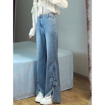 Design Sense Retro Sliver Flared Split Jeans Φθινοπωρινή μόδα Ψηλόμεση Φαρδύ παντελόνι με φαρδύ πόδι Κορεάτικο πολυχρηστικό γυναικείο τζιν 2023