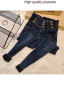 Χειμώνας 2024 Γυναικείο κομψό, καθημερινό μονόχρωμο τζιν Y2K Νέο γυναικείο ψηλόμεσο παντελόνι τζιν με μολύβι