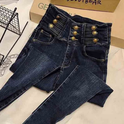 Χειμώνας 2024 Γυναικείο κομψό, καθημερινό μονόχρωμο τζιν Y2K Νέο γυναικείο ψηλόμεσο παντελόνι τζιν με μολύβι