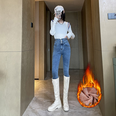 Γυναικείο χειμωνιάτικο ζεστό τζιν χοντρό φλις Μαλακό στενό ελαστικό μολύβι παντελόνι με πολλά κουμπιά ψηλόμεσο λεπτό βελούδο γκρι casual τζιν