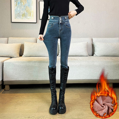 Γυναικείο χειμωνιάτικο ζεστό τζιν χοντρό φλις Μαλακό στενό ελαστικό μολύβι παντελόνι με πολλά κουμπιά ψηλόμεσο λεπτό βελούδο γκρι casual τζιν