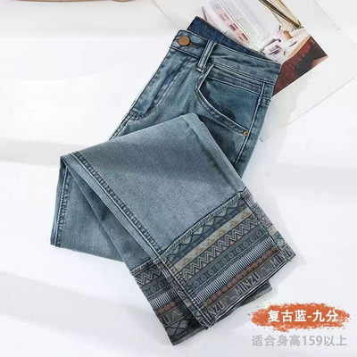 Traperice Ženske proljeće/ljeto 2023. Nove pamučne lagane uvijene hlače ravnih nogavica visokog struka Retro svestrane hlače visokog struka