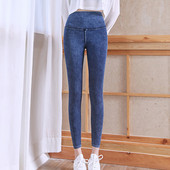 Proljeće ljeto 2023. Vintage traperice s visokim strukom, modne jednobojne tajice s visokim strukom, ležerne rastezljive ženske hlače