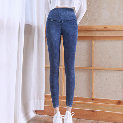 Proljeće ljeto 2023. Vintage traperice s visokim strukom, modne jednobojne tajice s visokim strukom, ležerne rastezljive ženske hlače