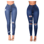 Casual Jeans Trendy Trousers S-3XL Κορυφαίας ποιότητας Ripped Jeans For Women Stretch Slim Denim Pencil Pants Street