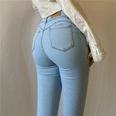 Γυναικείο Stretch Slim Jeans Ψηλόμεσο Push Up Hips Ελαστικό βαμβακερό μπλε τζιν παντελόνι Γυναικείο casual παντελόνι Slouchy τζιν