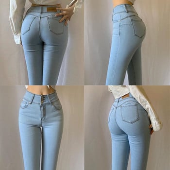 Γυναικείο Stretch Slim Jeans Ψηλόμεσο Push Up Hips Ελαστικό βαμβακερό μπλε τζιν παντελόνι Γυναικείο casual παντελόνι Slouchy τζιν