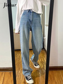 Jielur svijetloplave uske ženske traperice ravne vintage jednostavne modne ženske hlače širokih nogavica ležerne uredske dame s gumbima i patentnim zatvaračem