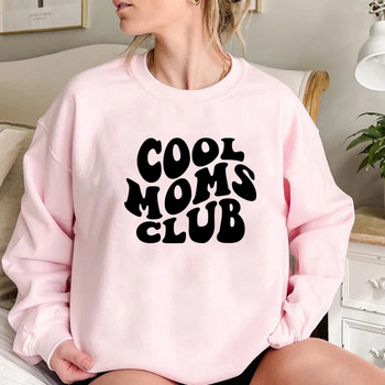 Cool Moms Club Φούτερ Mom Life Φούτερ Γυναικείες μακρυμάνικο πουλόβερ Casual Graphic Hoodies Mothers δώρο γενεθλίων
