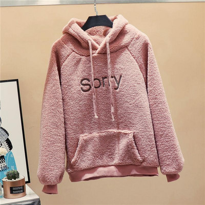 Νέο Φθινοπωρινό Χειμώνα Χοντρό Ζεστό Παλτό Βελούδινο Κασμίρ Γυναικεία φούτερ με κουκούλα Μασίφ μπλε πουλόβερ Casual μπλουζάκια Lady Loose μακρυμάνικο