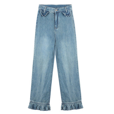 Kõrge vöökohaga teksapüksid naiste jalapüksid teksad Naiste Y2K püksid naiste püksid y2k teksad