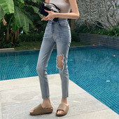 Ženska odjeća proljeće ljeto korejski stil 2023. Nove modne Spice Girl dizajn visokog struka svijetle ležerne jednostavne traperice