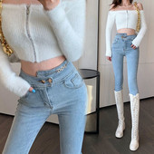 2023 Υψηλής ποιότητας Χειμερινό ψηλόμεσο μονόχρωμο Skinny τζιν Γυναικείο Stretch Button Pencil Παντελόνι Skinny Casual Stylish Jeans T25