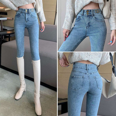 2023 Υψηλής ποιότητας Χειμερινό ψηλόμεσο μονόχρωμο Skinny τζιν Γυναικείο Stretch Button Pencil Παντελόνι Skinny Casual Stylish Jeans T25