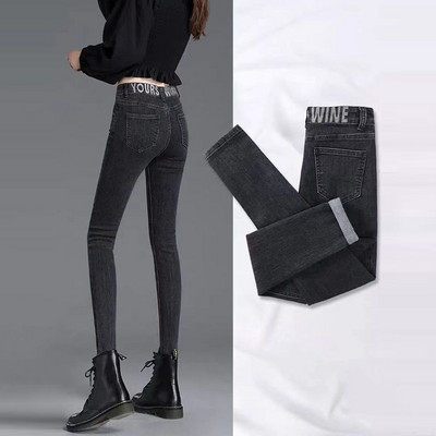 Νέο τζιν για γυναίκες Jeans Tide Stylish Woman Υψηλή ελαστική μέση Stretch τζιν Γυναικείο πλυμένο τζιν Skinny Pencil Παντελόνι T19