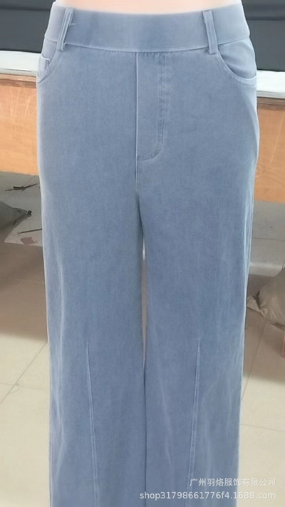 Φαρδύ τζιν για γυναίκες Συνονθύλευμα μπροστινό πατιλέτα με φαρδύ πόδι Ψηλόμεσο τζιν ρετρό Indigo casual ίσιο παντελόνι Y2k