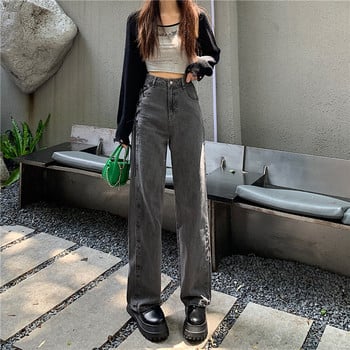 Petite Girls Grey Jeans Ψηλή γραβάτα Παντελόνι με φαρδύ πόδι Κομμένο μήκος Vintage ίσιο Sexy Do Old Display Highet Y2K φθινοπωρινό παντελόνι