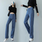 Ženske traperice visokog struka Ležerna ulična odjeća Y2k široke uredske dame Nove modne korejske traper hlače Ženske ravne hlače širokih nogavica