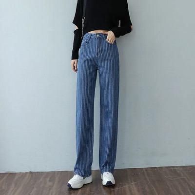 Ženske traperice visokog struka Ležerna ulična odjeća Y2k široke uredske dame Nove modne korejske traper hlače Ženske ravne hlače širokih nogavica