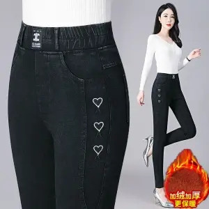 Νέο vintage μπλε κέντημα τζιν μολύβι για γυναίκες 2023 Λεπτό τεντωμένο ψηλόμεσο κορεάτικο, καθημερινό στενό παντελόνι