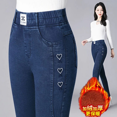 Νέο vintage μπλε κέντημα τζιν μολύβι για γυναίκες 2023 Λεπτό τεντωμένο ψηλόμεσο κορεάτικο, καθημερινό στενό παντελόνι