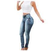 Ženske skinny traper traperice Vintage High Street pencil hlače American Street Make Old Fashion Ravne tube hlače pune dužine