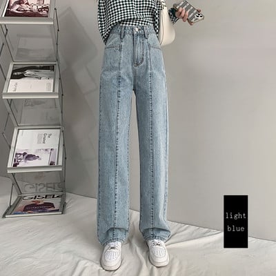 OUSSYU Φθινόπωρο Χειμώνας Φαρδύ τζιν Γυναικείο Ψηλόμεσο Μπλε Μαύρο ίσιο παντελόνι τζιν Παντελόνι High Street Streetwear Ρούχα