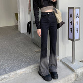 Μαύρο τζιν με ντεγκραντέ τζιν Κορεάτικη μόδα Λεπτό πέταλο παντελόνι Y2K Ανοιξιάτικο Γυναικείο Ψηλόμεσο Φοιτητικό Τζιν Παντελόνι Νέο