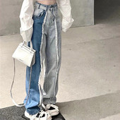 Kõrge vöökohaga naiste teksad Patchwork Naiste vabad laiad püksid Ameerika retro vöö vabaaja teksapüksid suvepüksid Uus