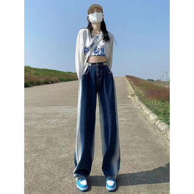 Τζιν τζιν παντελόνι για γυναίκες 2023 με φαρδύ πόδι Vintage τάση Φαρδύ Y2k Γυναικεία χαλαρή μόδα ίσια γραβάτα Dye Hippie Pants Patchwork