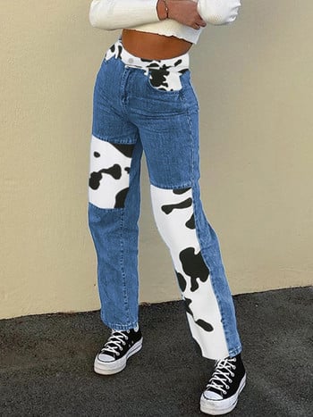 HEYounGIRL Patchwork Cow Print Jeans Γυναικεία casual ψηλόμεσο παντελόνι Capris Harajuku 90s Μαύρο μακρύ παντελόνι Ladies Street