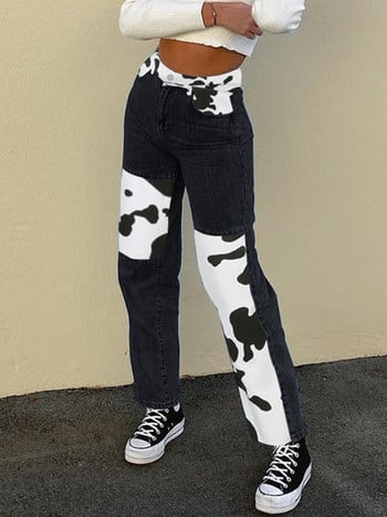 HEYounGIRL Patchwork Cow Print Jeans Γυναικεία casual ψηλόμεσο παντελόνι Capris Harajuku 90s Μαύρο μακρύ παντελόνι Ladies Street