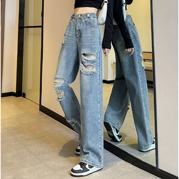 Gidyq Vintage Women Ripped Jeans Ψηλόμεση Γυναικείο Ρυθμιζόμενο Streetwear Φαρδύ παντελόνι Κορεάτικο Casual παντελόνι τζιν παντελόνι