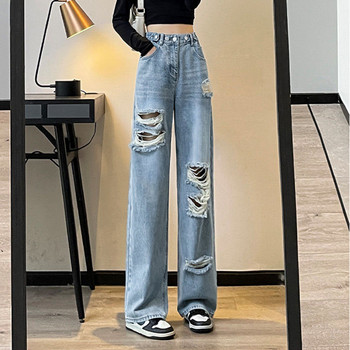 Gidyq Vintage Women Ripped Jeans Ψηλόμεση Γυναικείο Ρυθμιζόμενο Streetwear Φαρδύ παντελόνι Κορεάτικο Casual παντελόνι τζιν παντελόνι