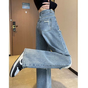 Gidyq Vintage Women Ripped Jeans Ψηλόμεση Γυναικείο Ρυθμιζόμενο Streetwear Φαρδύ παντελόνι Κορεάτικο Casual παντελόνι τζιν παντελόνι