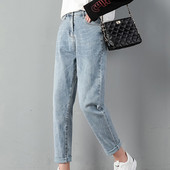 Γυναικεία Τζιν Τζιν Casual Σχέδιο Μακρύ Κλασικό Τέσσερις Εποχής Μικρό Μεγάλο L-4XL 8XL Νέο φαρδύ παντελόνι Άμεσες εκπτώσεις