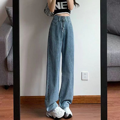 2023 Nove ženske traper hlače Y2K Vintage traperice visokog struka s vezom Ženske hip hop hlače ravnih nogavica Ženske široke hlače